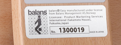 バランスラボ：balans Easy…説明⑥