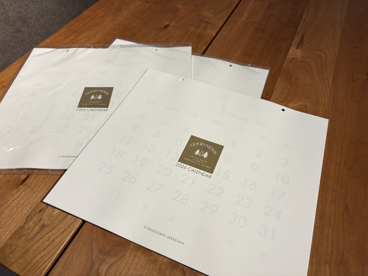 カレンダーレフィル入荷情報